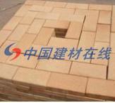 耐火砖价格-耐火砖-海城市耐火材料制品厂,中国建材在线